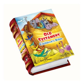 Old Testament - Childrens Bible 